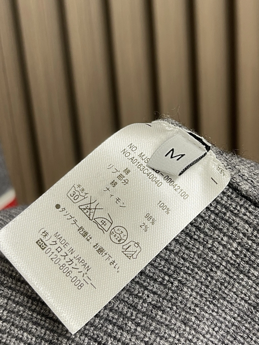 wg.luxury- 2row95 wool item:E-F026D0640